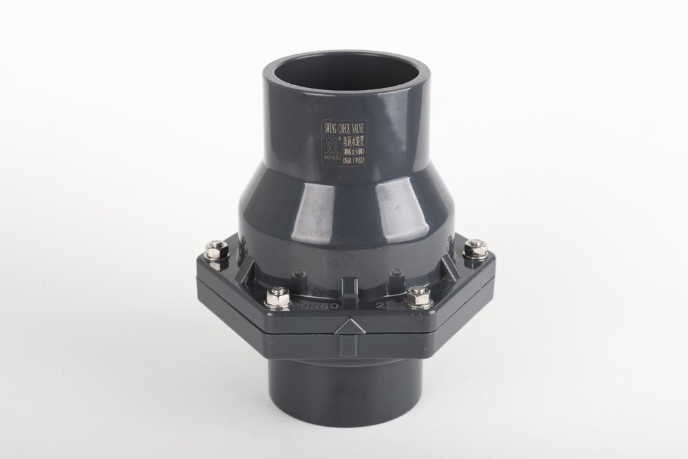 南谯翻板式止回阀